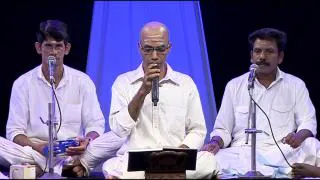 സീത രാമ രഘുരാമ.